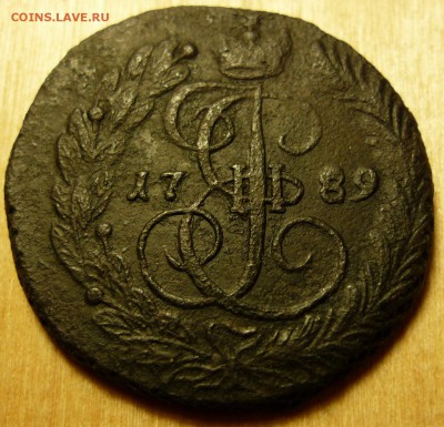 2 копейки 1789года ем - P1070593.JPG