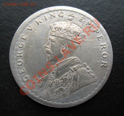 Индия, 1920 г, 1 R, до 19.04 в 21-00 мск - и 1920 фал