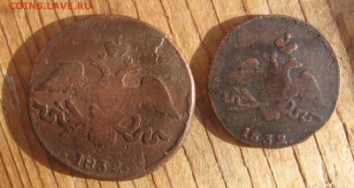 1 и 2 коп Масон 1832 СМ с 200 р в 22-00 17 апреля - масон2