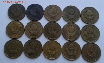 5 копеек 1961-91г. Без повторов 15шт. До 16.04.2018 в 22.00 - 20180414_171341-1