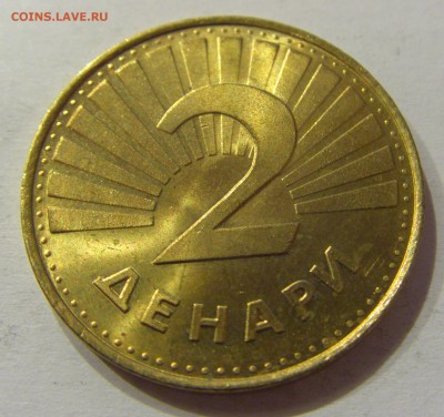 2 денара 1993 Македония №1 20.04.2018 22:00 МСК - CIMG9150.JPG