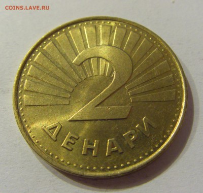 2 денара 1993 Македония №2 20.04.2018 22:00 МСК - CIMG9154.JPG