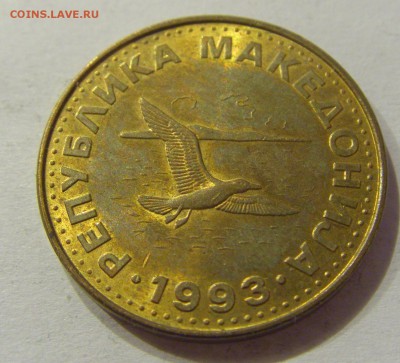 50 дени 1993 Македония №1 20.04.2018 22:00 МСК - CIMG9164.JPG