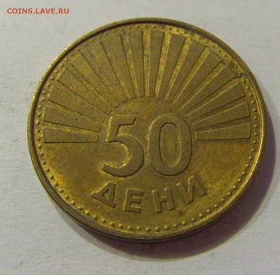 50 дени 1993 Македония №1 20.04.2018 22:00 МСК - CIMG9162.JPG