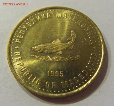 2 денара 1995 ФАО Македония №1 20.04.2018 22:00 МСК - CIMG9175.JPG