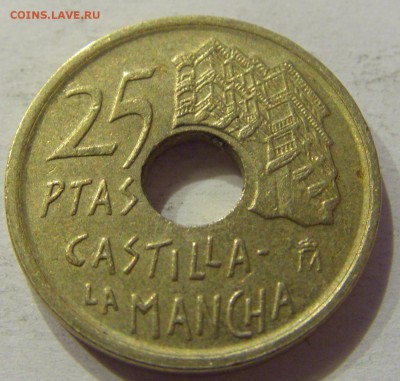25 песет 1996 Ла-Манча Испания №1 20.04.2018 22:00 МСК - CIMG9194.JPG