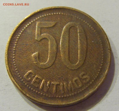 50 сантим 1937 Испания №1 20.04.2018 22:00 МСК - CIMG9214.JPG