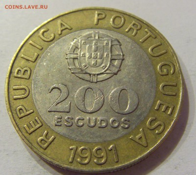 200 эскудо 1991 Орта Португалия №1 20.04.2018 22:00 МСК - CIMG9226.JPG