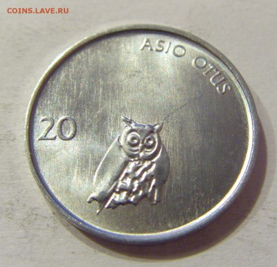 20 стотинов 1992 Словения №1 20.04.2018 22:00 МСК - CIMG9240.JPG