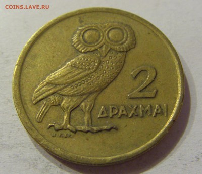 2 драхмы 1973 Греция №1 20.04.2018 22:00 МСК - CIMG9246.JPG
