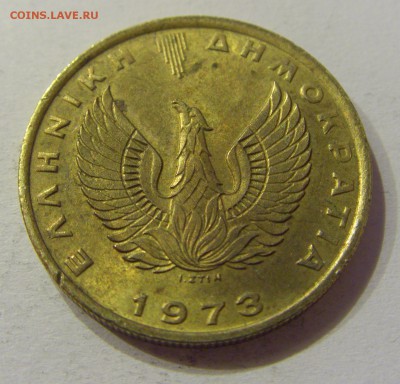 2 драхмы 1973 Греция №2 20.04.2018 22:00 МСК - CIMG9252.JPG