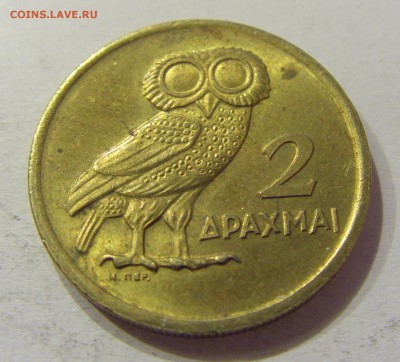 2 драхмы 1973 Греция №2 20.04.2018 22:00 МСК - CIMG9250.JPG