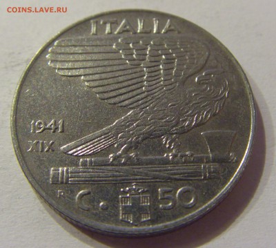 50 чентезимо 1941 Италия №2 20.04.2018 22:00 МСК - CIMG9266.JPG