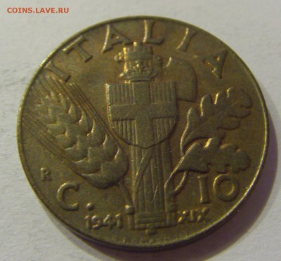 10 чентезимо 1941 Италия №1 20.04.2018 22:00 МСК - CIMG9270.JPG