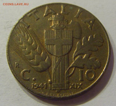 10 чентезимо 1941 Италия №2 20.04.2018 22:00 МСК - CIMG9274.JPG