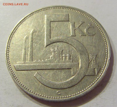 5 крон 1925 Чехословакия №1 20.04.2018 22:00 МСК - CIMG9278.JPG