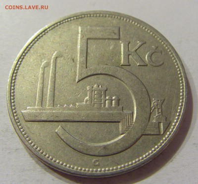5 крон 1926 Чехословакия №1 20.04.2018 22:00 МСК - CIMG9282.JPG