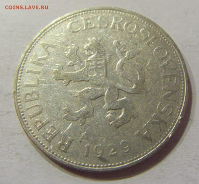 5 крон 1929 Чехословакия №1 20.04.2018 22:00 МСК - CIMG9288.JPG