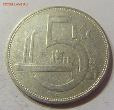 5 крон 1929 Чехословакия №1 20.04.2018 22:00 МСК - CIMG9286.JPG