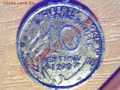 10 entime 1290, похоже на французские 10 сантимов - 1