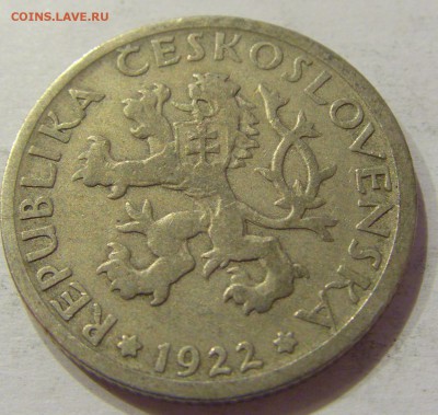 1 крона 1922 Чехословакия №1 20.04.2018 22:00 МСК - CIMG9308.JPG