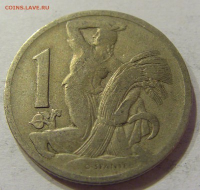 1 крона 1922 Чехословакия №1 20.04.2018 22:00 МСК - CIMG9306.JPG