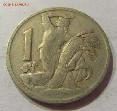1 крона 1929 Чехословакия №1 20.04.2018 22:00 МСК - CIMG9310.JPG