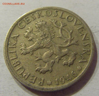 1 крона 1946 Чехословакия №1 20.04.2018 22:00 МСК - CIMG9328.JPG