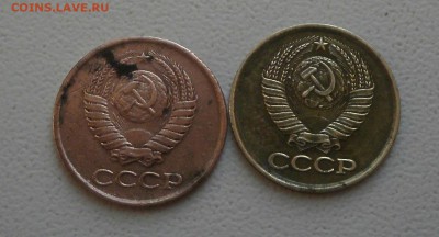 1 копейка 1963 г. медная? - PB190011.JPG