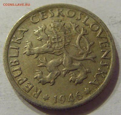 1 крона 1946 Чехословакия №2 20.04.2018 22:00 МСК - CIMG9332.JPG