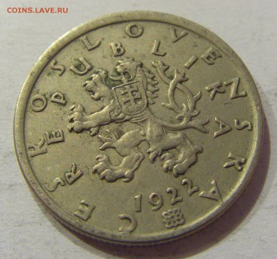50 геллеров 1922 Чехословакия №1 20.04.2018 22:00 МСК - CIMG9336.JPG