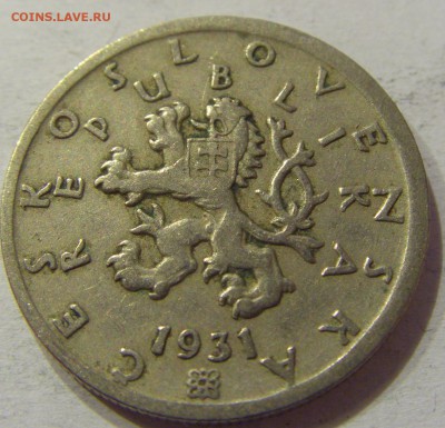 50 геллеров 1931 Чехословакия №1 20.04.2018 22:00 МСК - CIMG9340.JPG