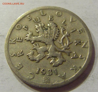 50 геллеров 1931 Чехословакия №2 20.04.2018 22:00 МСК - CIMG9344.JPG
