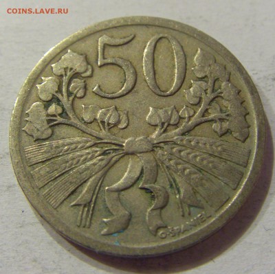 50 геллеров 1931 Чехословакия №2 20.04.2018 22:00 МСК - CIMG9342.JPG