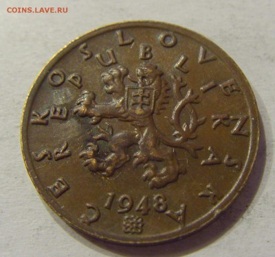50 геллеров 1948 Чехословакия №1 20.04.2018 22:00 МСК - CIMG9348.JPG