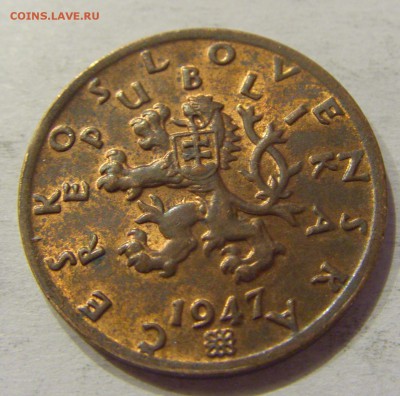 50 геллеров 1947 Чехословакия №2 20.04.2018 22:00 МСК - CIMG9356.JPG