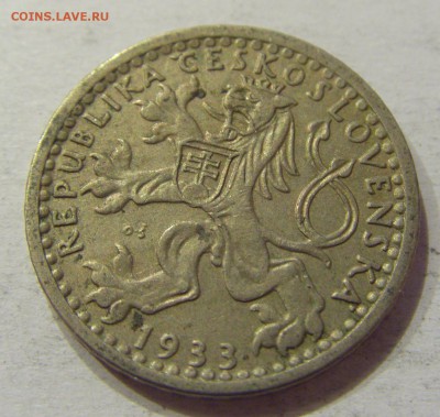 25 геллеров 1933 Чехословакия №1 20.04.2018 22:00 МСК - CIMG9360.JPG