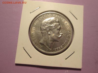 3 марки 1909 года. Пруссия. Серебро. до 17.04.18 22.00 - IMG_8551.JPG
