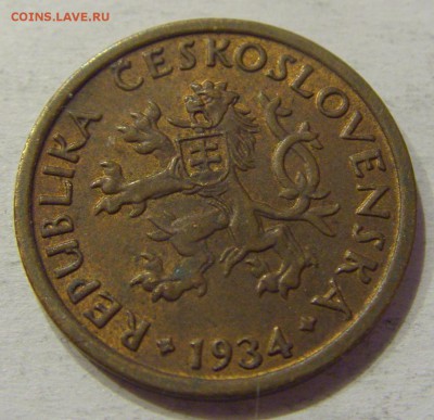 10 геллеров 1934 Чехословакия №1 20.04.2018 22:00 МСК - CIMG9364.JPG