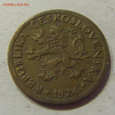 10 геллеров 1924 Чехословакия №1 20.04.2018 22:00 МСК - CIMG9372.JPG