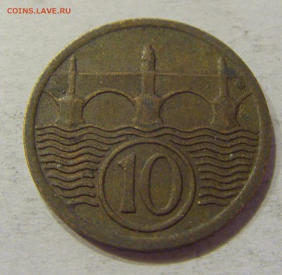 10 геллеров 1924 Чехословакия №1 20.04.2018 22:00 МСК - CIMG9369.JPG