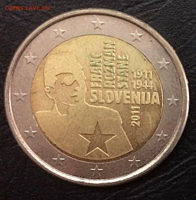 2 евро 2011 Словения 100 лет с 200 р 20.04.2018 - IMG_1585.JPG