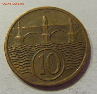 10 геллеров 1924 Чехословакия №2 20.04.2018 22:00 МСК - CIMG9374.JPG