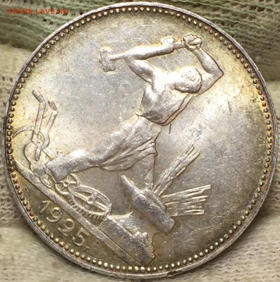 50 копеек 1925 UNC - 58DFCE52-EE5F-43E3-8F4D-3541EAEAF954