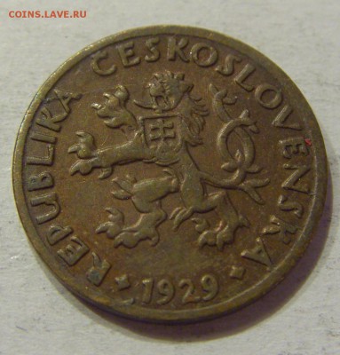 5 геллеров 1929 Чехословакия №1 20.04.2018 22:00 МСК - CIMG9384.JPG