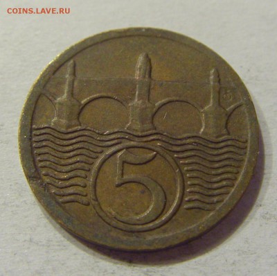 5 геллеров 1929 Чехословакия №1 20.04.2018 22:00 МСК - CIMG9382.JPG