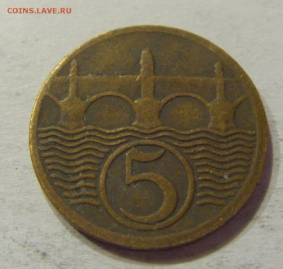 5 геллеров 1923 Чехословакия №1 20.04.2018 22:00 МСК - CIMG9386.JPG