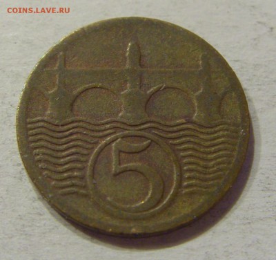 5 геллеров 1923 Чехословакия №2 20.04.2018 22:00 МСК - CIMG9391.JPG