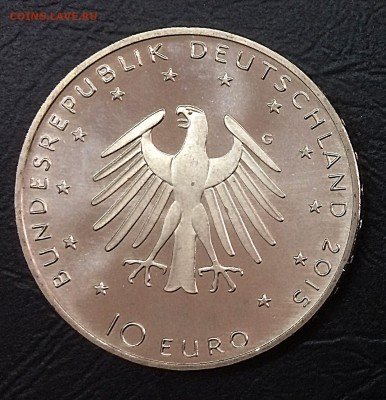 10 евро 2015 Германия 500 лет с 200 руб 20.04.2018 - IMG_1566.JPG