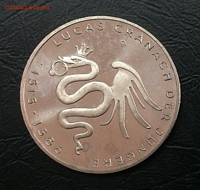 10 евро 2015 Германия 500 лет с 200 руб 20.04.2018 - IMG_1565.JPG